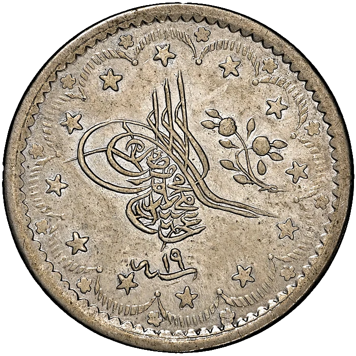 5 Kuruş